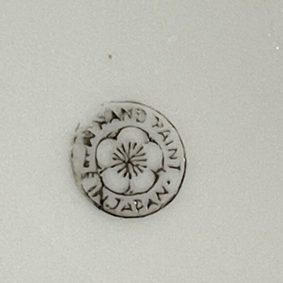 Vintage Lusterware Teapot and Tea Cups Hand Painted in Japan - Picture 2 of 15